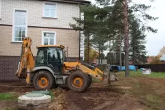 hadımköy kepçe kiralama